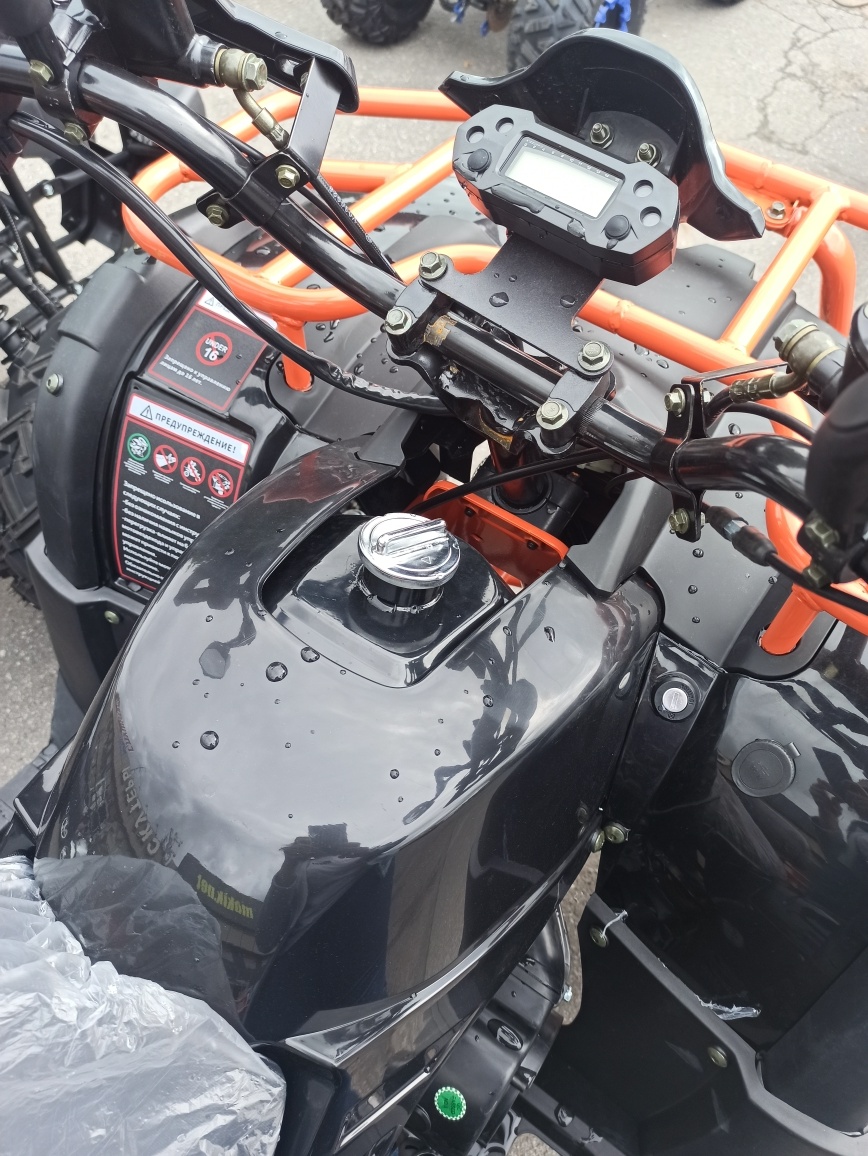 Квадроцикл GLADIATOR H200 оранжевый  фото